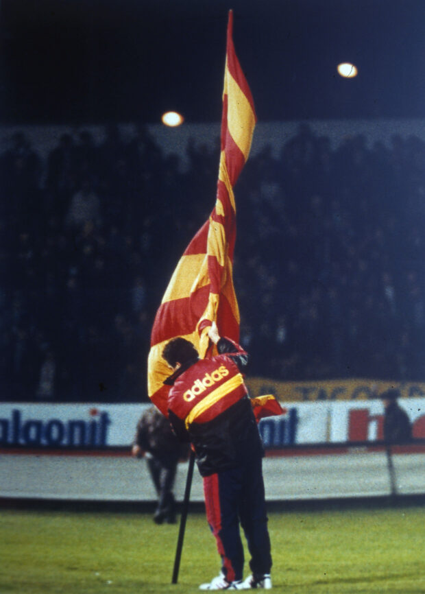 Galatasaray Ulubatlı Souness Olayının Derinlemesine İncelenmesi [2026] - Kapak Görseli