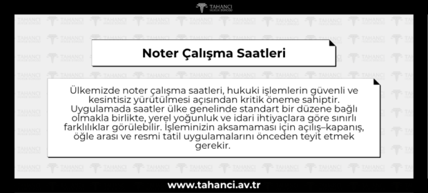 Noter Staj Süresi ve Adalet MYO İlişkisi [Uzman Rehber 2026] - Kapak Görseli