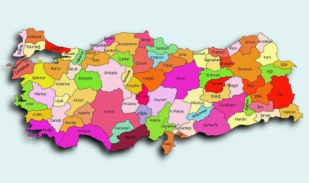 Tokat’ın En Uzak Köyü ve Keşfedilmesi Gereken Sırları [2026] - Kapak Görseli